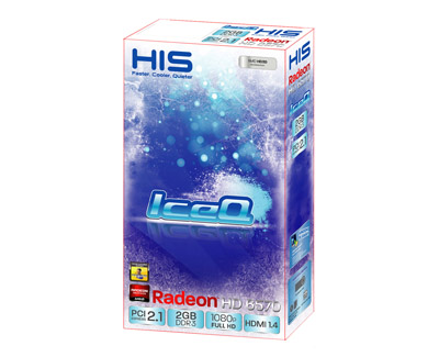 H657QS2G_3d_box_1600.jpg