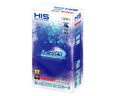 H687Q1G2M_3D_BOX_1600.jpg